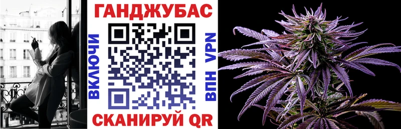 Наркошоп купить АМФЕТАМИН  ГЕРОИН  Меф  Марихуана  COCAIN  Симферополь