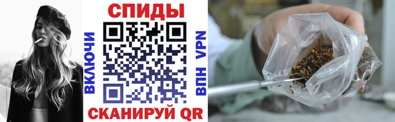 БУТИРАТ BDO 33%  Купить закладки  Симферополь 