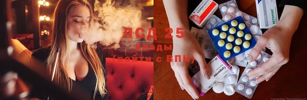 мефедрон мука Рославль