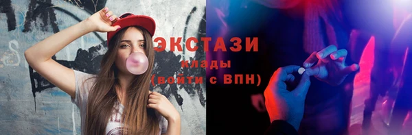 альфа пвп Ростов