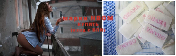 альфа пвп Ростов