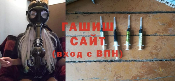 альфа пвп Ростов